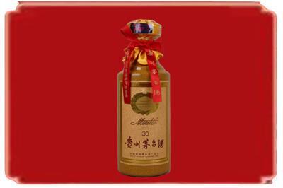 紫云县烟酒回收30年份茅台酒.jpg